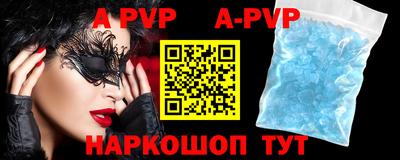 тгк Гагарин