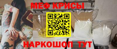 jwh Гатчина
