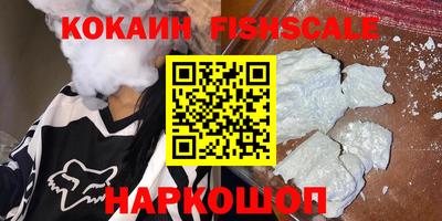 тгк Гагарин