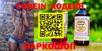 тгк Гагарин