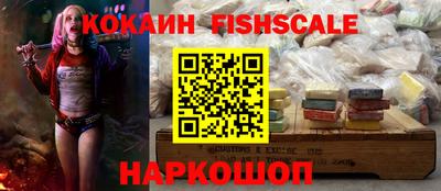 jwh Гатчина