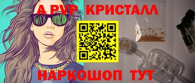 марихуана Гай