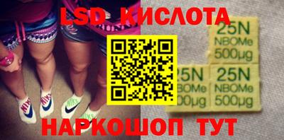 тгк Гагарин