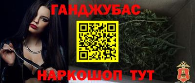 тгк Гагарин