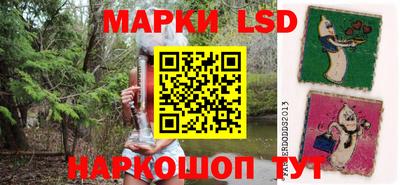 тгк Гагарин