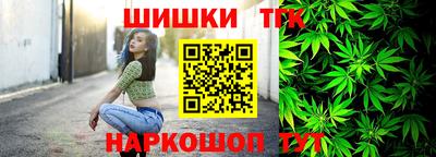 тгк Гагарин