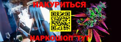тгк Гагарин
