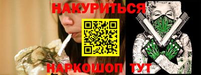 тгк Гагарин