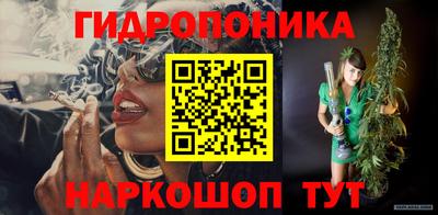 тгк Гагарин