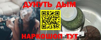 jwh Гатчина