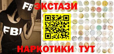 тгк Гагарин