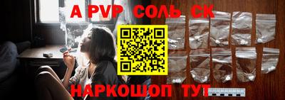 тгк Гагарин