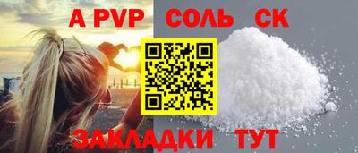 марихуана Гай