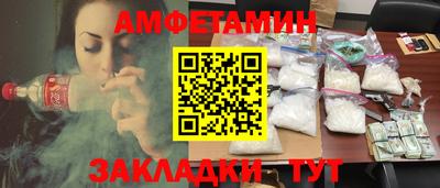 марихуана Гай