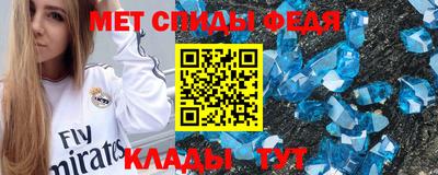 тгк Гагарин
