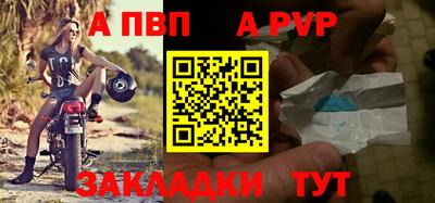 jwh Гатчина