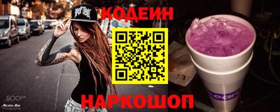 jwh Гатчина