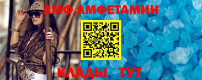 jwh Гатчина