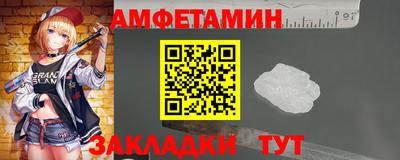 марихуана Гай