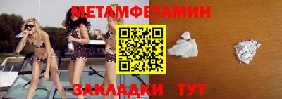 марихуана Гай