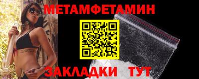 тгк Гагарин