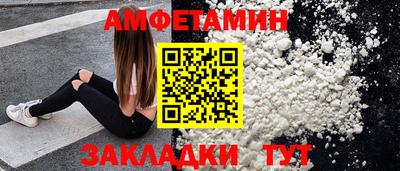 jwh Гатчина