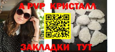 jwh Гатчина