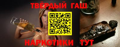 марихуана Гай
