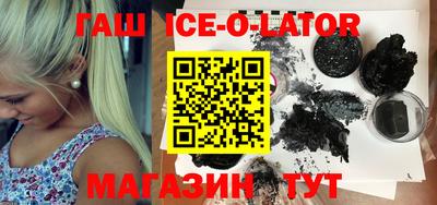jwh Гатчина
