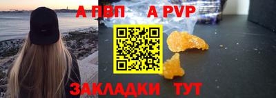 jwh Гатчина