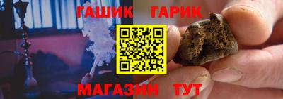 jwh Гатчина