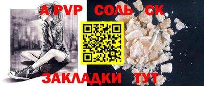 jwh Гатчина