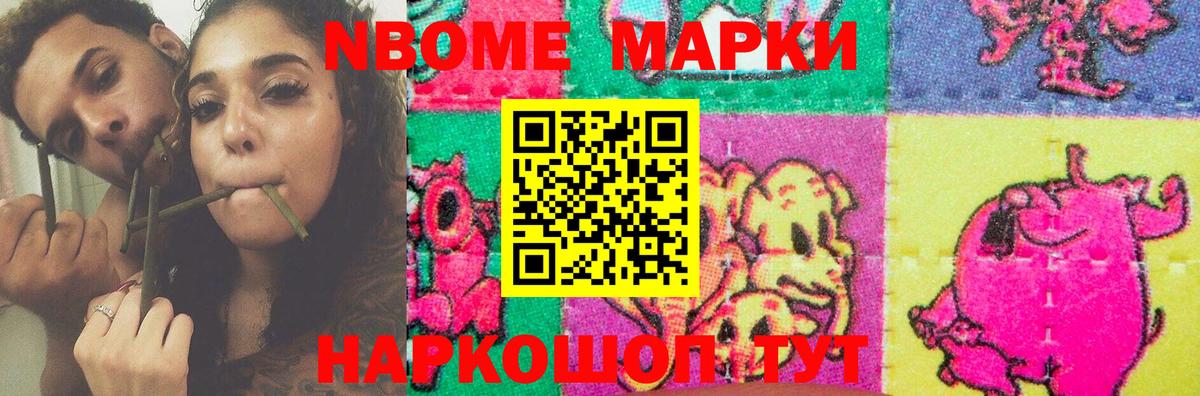 ЛСД экстази  ЛСД экстази ecstasy  Москва  Вход с VPN  Лсд 25 экстази ecstasy 